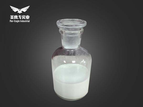 C401 復(fù)合型絕緣涂料